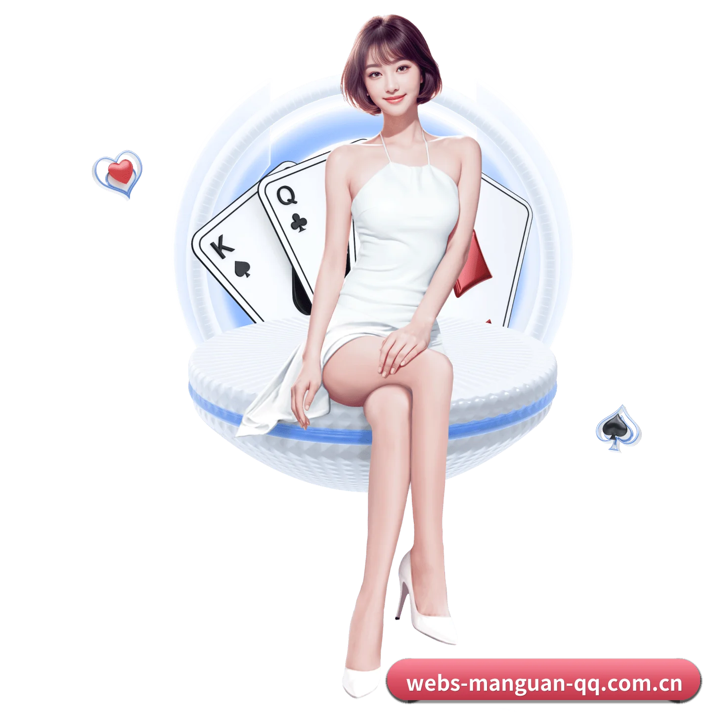 满冠体育 APP